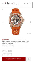 JACO_B & CO EPIC X RAM JANMABHOOMI TITANIUM EDITION